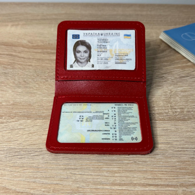 Автопортмоне на 4 вік без заст (кайзер) Червоний