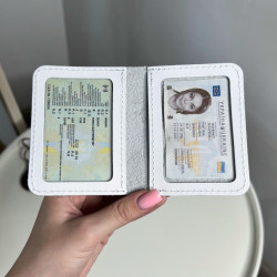 Автопортмоне на 2 вік. (кайзер) Білий