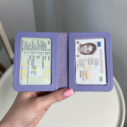 Автопортмоне на 2 вік. (кайзер) Лаванда