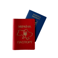 Обкладинка на паспорт (кайзер) Червоний із золотим тисненням стандарт