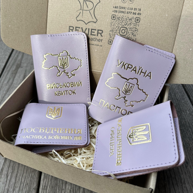 Крафтова коробочка