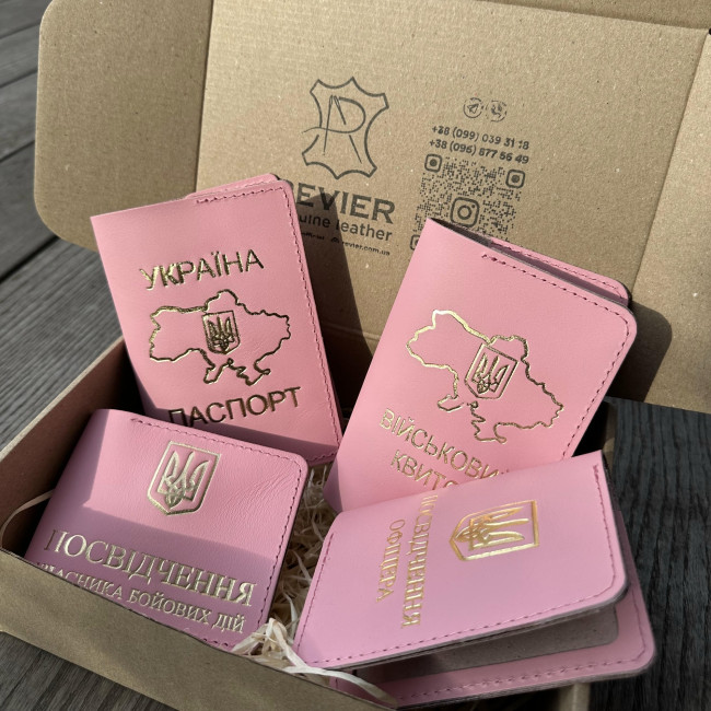 Крафтова коробочка
