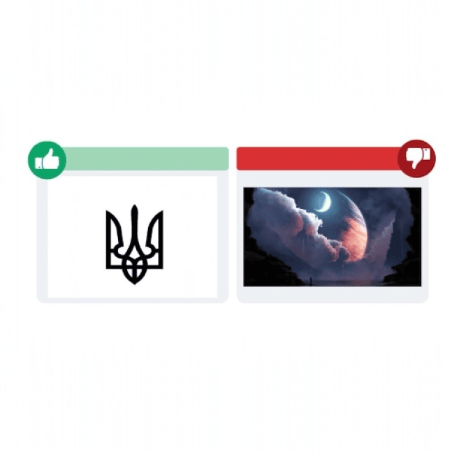 Гравіювання малюнка, логотипа, зображення