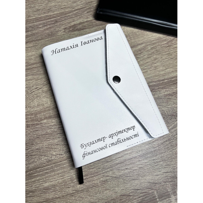 Подарунковий набір (блокнот та міні-косметичка)
