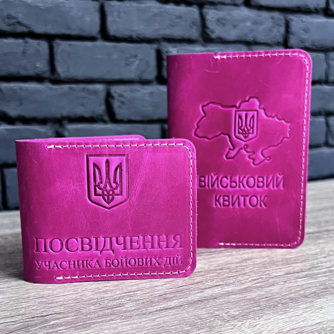 Набір УБД та військовий квиток (крейзі) фуксія