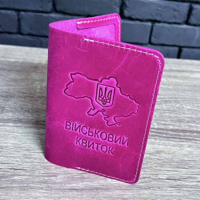 Набір УБД та військовий квиток (крейзі) фуксія