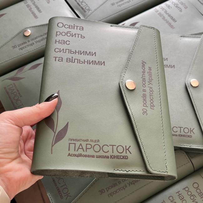 Гуртове замовлення блокнот формату А5