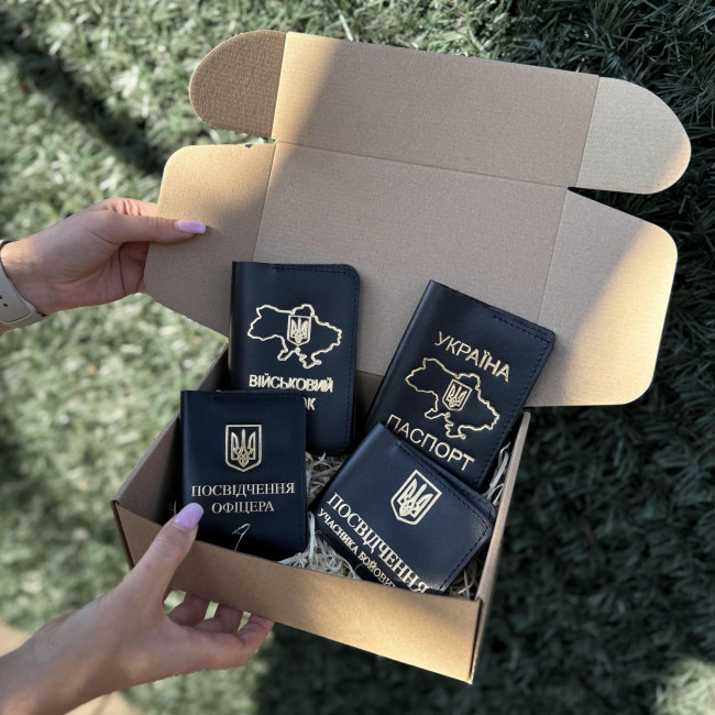Набір УБД, офіцера, паспорт, військовий (Кайзер) чорний з золотом