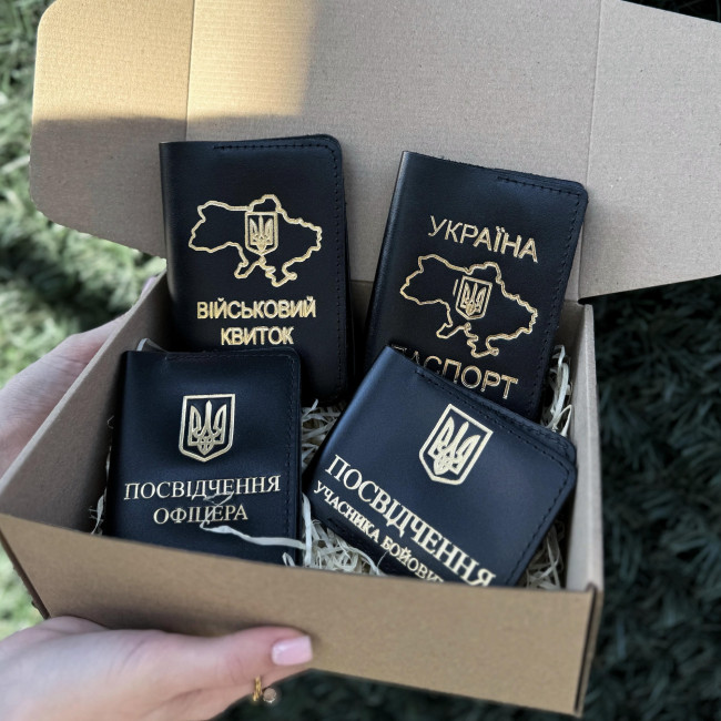 Набір УБД, офіцера, паспорт, військовий (Кайзер) чорний з золотом