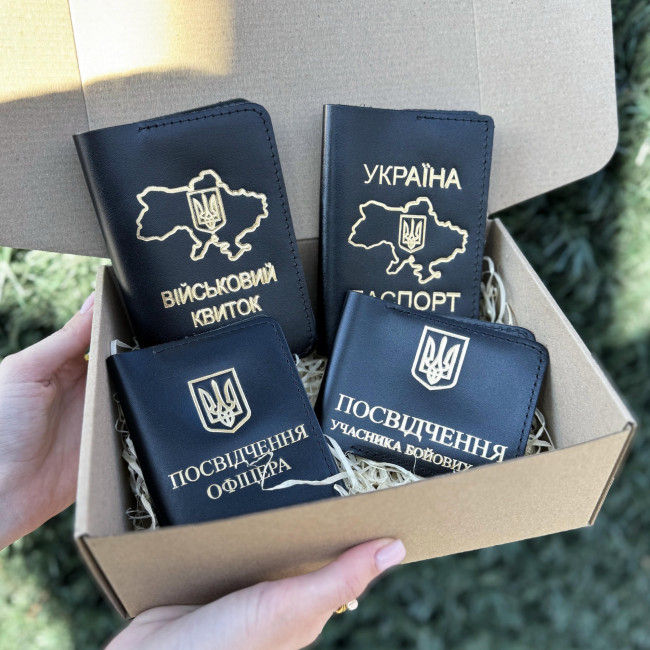 Набір УБД, офіцера, паспорт, військовий (Кайзер) чорний з золотом