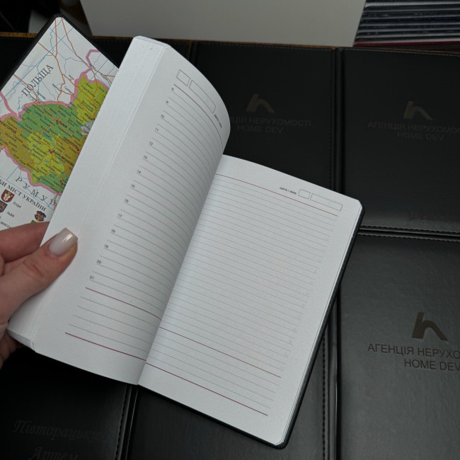 Гуртове замовлення блокнот недатований на 340 сторінок Чорний