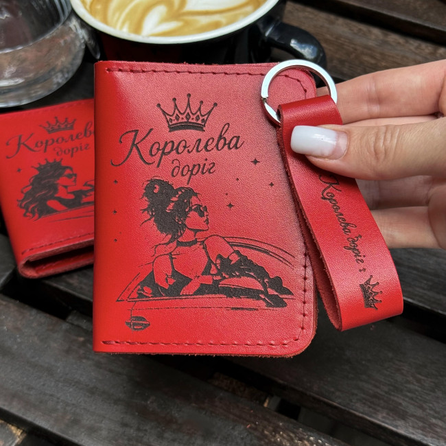  Набір автопортмоне на 2 вік та брелочок (кайзер) Червоний