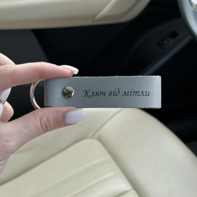  Набір автопортмоне на 2 вік та брелочок (кайзер) Сірий