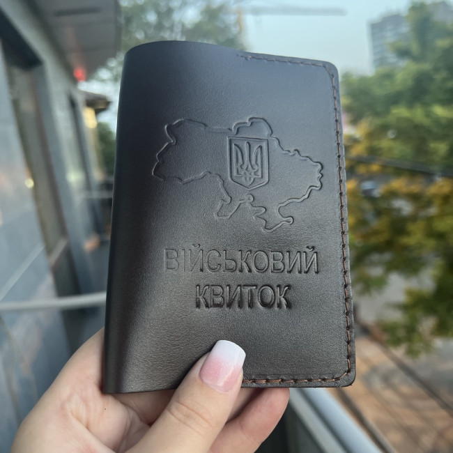 Подарунковий набір для військового