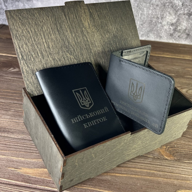 Подарунковий набір для військового