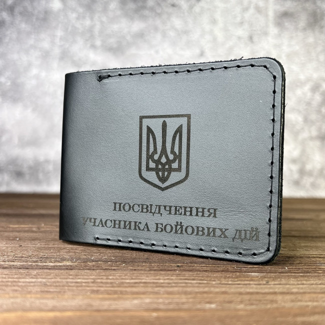 Подарунковий набір для військового