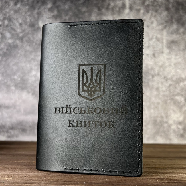 Подарунковий набір для військового
