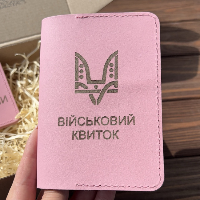 Подарочный набор для военных