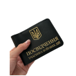 Обкладинка на УБД (24)